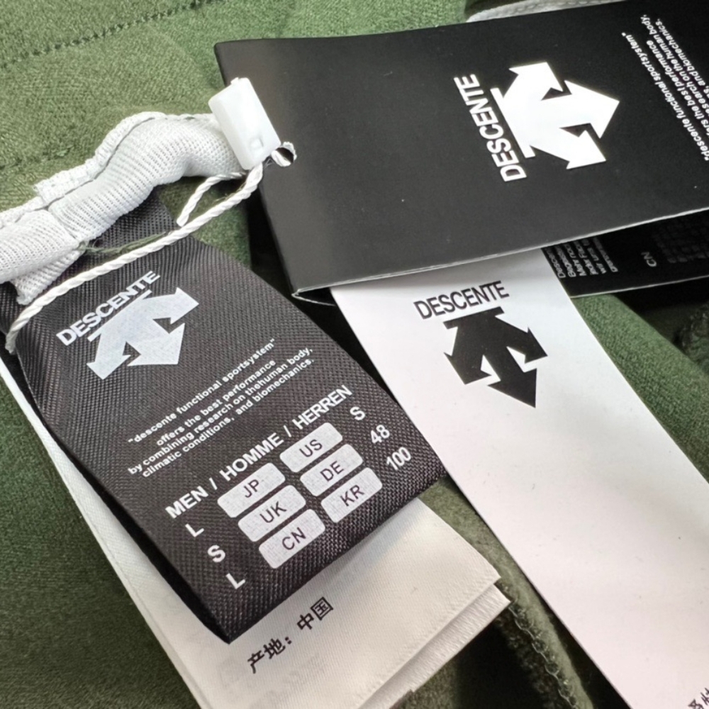 Descente nano velvet black technology windproof sweatpants
